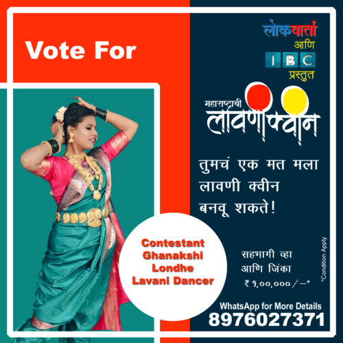Ghanakshi Londhe: The Woman Redefining Grace, Power, and Purpose