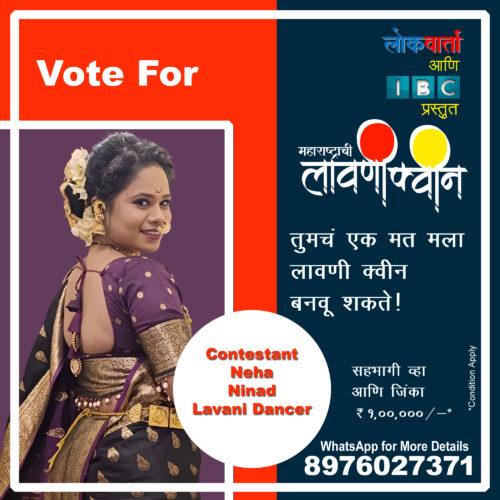 Neha Ninad Bombe: The Graceful Force Redefining Lavani for a New Generation
